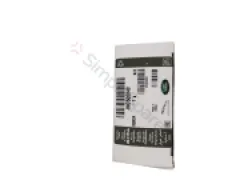 Land Rover Motor. Fan of Cooling JNC500040 - Image 2