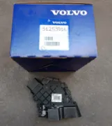 Volvo LOCK, L.H. 31253916 - Image 1