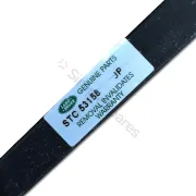 Land Rover Cover STC53158 - Image 4