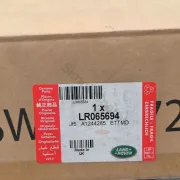 Land Rover Trim - Side Panel LR065694 - Image 5