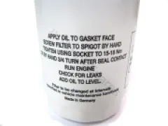 Land Rover Oil Filter LR031439 - Image 3