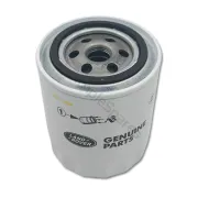 Land Rover Oil Filter ERR3340 - Image 1