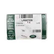 Land Rover Lock LR007226 - Image 3