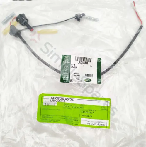 Land Rover Harness - Damper Front LR032839 - L-LR032839